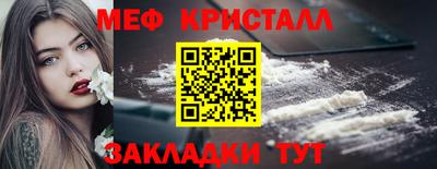 прущая мука Первоуральск