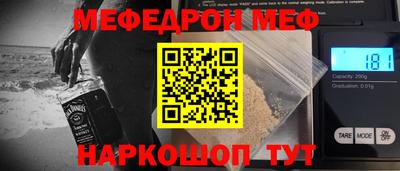 марки nbome Пенза