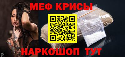 mdpv Партизанск