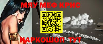 mdpv Партизанск