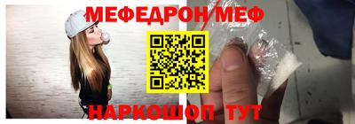 mdpv Партизанск