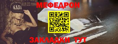 mdpv Партизанск