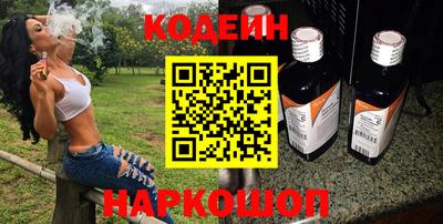 mdpv Партизанск