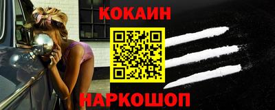 марки nbome Пенза