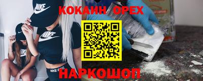mdpv Партизанск