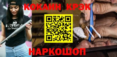 прущая мука Первоуральск