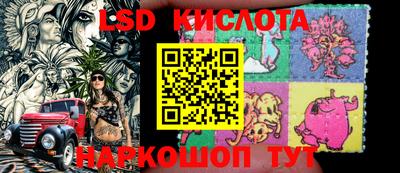 прущая мука Первоуральск
