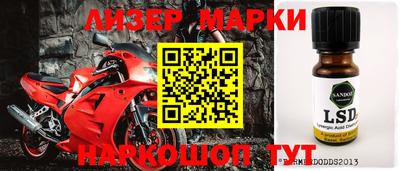 прущая мука Первоуральск