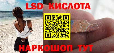прущая мука Первоуральск