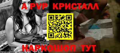 mdpv Партизанск