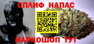 прущая мука Первоуральск