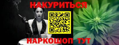 mdpv Партизанск
