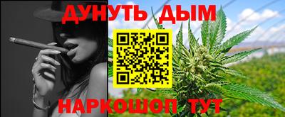 прущая мука Первоуральск