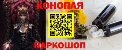 марки nbome Пенза
