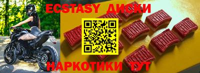 прущая мука Первоуральск