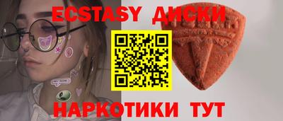 mdpv Партизанск