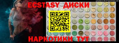 прущая мука Первоуральск