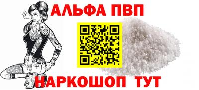 mdpv Партизанск