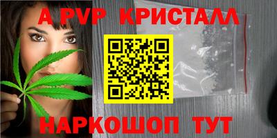 mdpv Партизанск