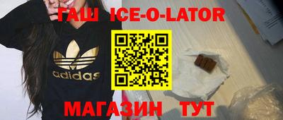 прущая мука Первоуральск