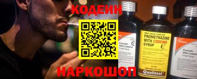 mdpv Партизанск