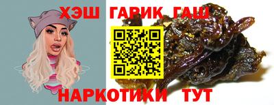 прущая мука Первоуральск