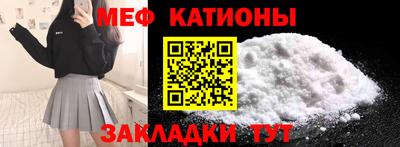 марки nbome Пенза