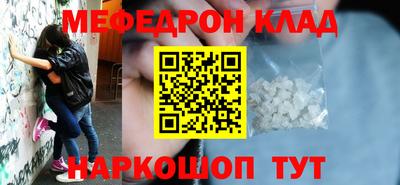 mdpv Партизанск