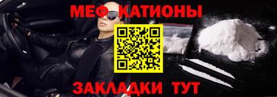 mdpv Партизанск