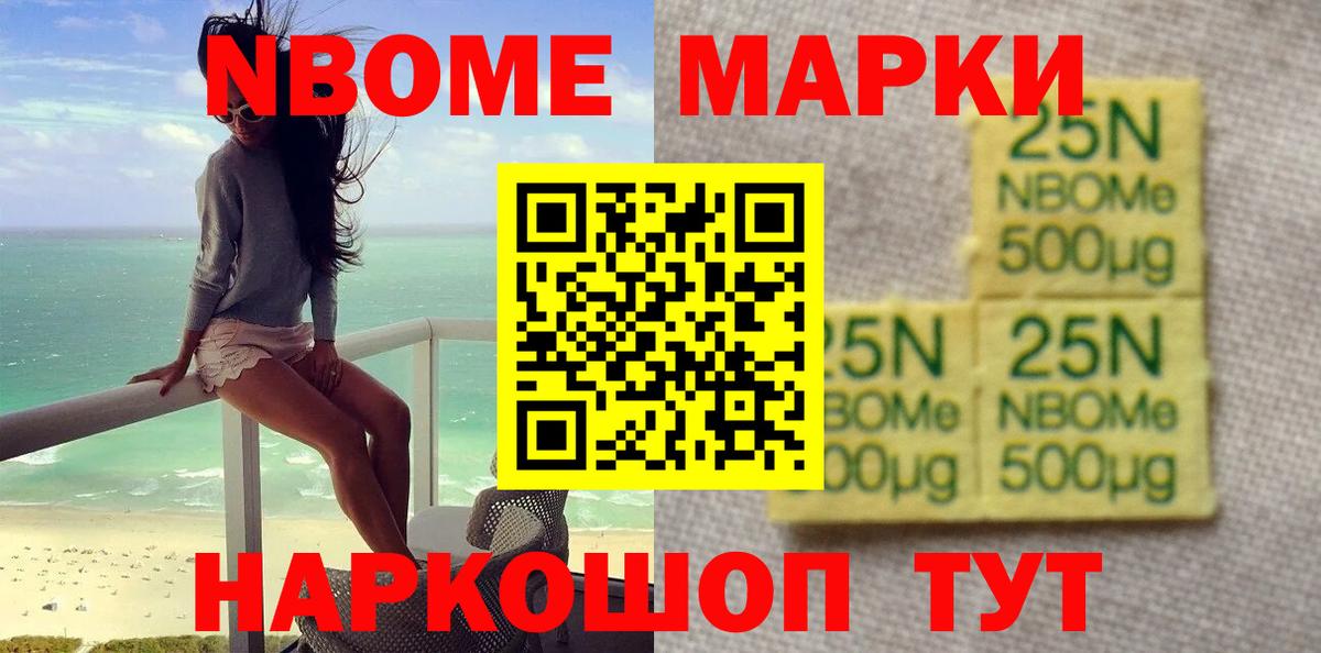 ЛСД экстази кислота Аша
